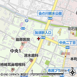 埼玉りそな銀行加須支店 ＡＴＭ周辺の地図