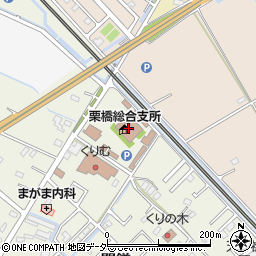 埼玉りそな銀行久喜市栗橋総合支所 ＡＴＭ周辺の地図
