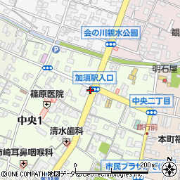 はんこ屋さん２１　加須店周辺の地図