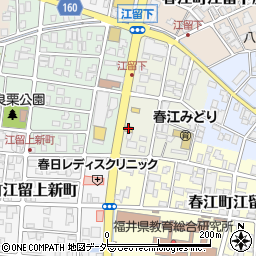 すき家福井春江店周辺の地図