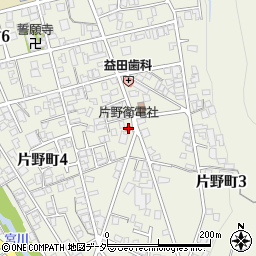 片野衛電社周辺の地図