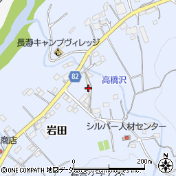 埼玉県秩父郡長瀞町岩田335周辺の地図