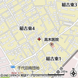 茨城県かすみがうら市稲吉東周辺の地図