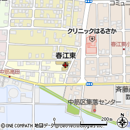 坂井市役所　保育所春江東保育所周辺の地図
