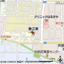 市立春江東保育園周辺の地図