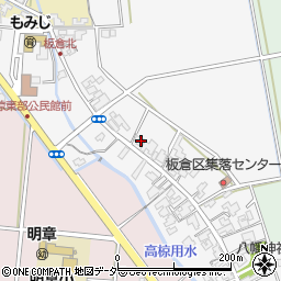 福井県坂井市丸岡町板倉33-1周辺の地図