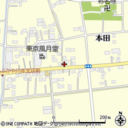 埼玉県深谷市本田380周辺の地図