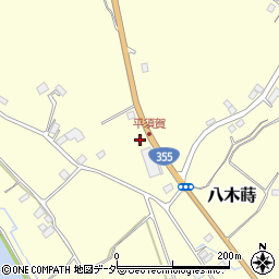 茨城県行方市八木蒔352周辺の地図