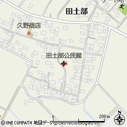 田土部公民館周辺の地図