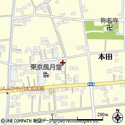 埼玉県深谷市本田375周辺の地図