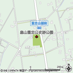 畠山重忠公史跡公園周辺の地図