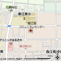 坂井市役所　コミュニティセンター春江東コミュニティセンター周辺の地図