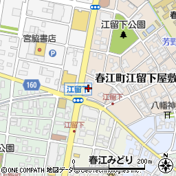 株式会社スリーエス　坂井営業所周辺の地図