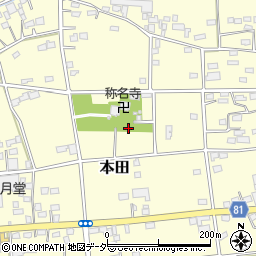 埼玉県深谷市本田1831-2周辺の地図