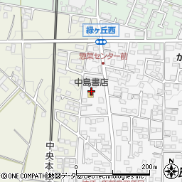 有限会社中島書店　高原通り店周辺の地図