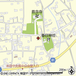 埼玉県深谷市本田1965周辺の地図