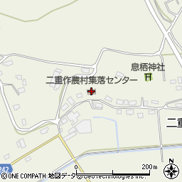 二重作農村集落センター周辺の地図