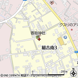 茨城県かすみがうら市稲吉南3丁目周辺の地図