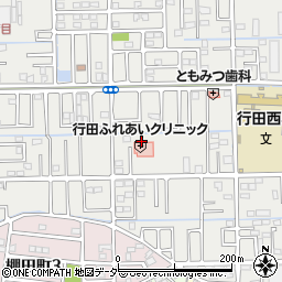 行田ふれあいクリニック周辺の地図