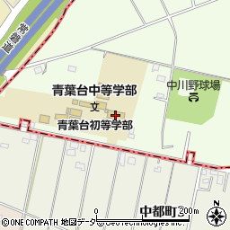 塚原学園青葉台中等学部（青葉台初等・中等学部）周辺の地図