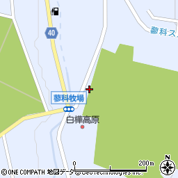 白樺高原簡易郵便局周辺の地図