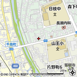 飛騨信用組合山王支店周辺の地図