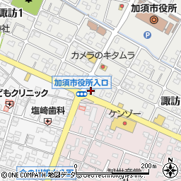 日本生命加須営業部周辺の地図
