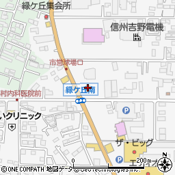 ファミリーマート塩尻緑ヶ丘南店周辺の地図