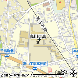 岐阜県立高山工業高等学校周辺の地図