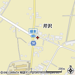 茨城県行方市芹沢1560周辺の地図