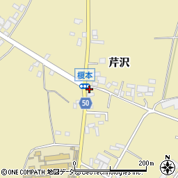 茨城県行方市芹沢1560-1周辺の地図
