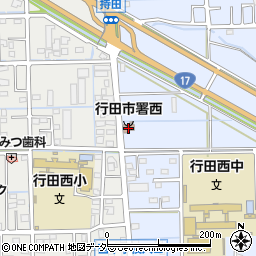 行田市消防署西分署周辺の地図