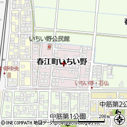 福井県坂井市春江町いちい野周辺の地図