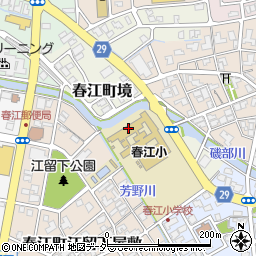 春江小学校周辺の地図