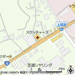 Ｓｋｅｃｈｅｒｓ霞ヶ浦店周辺の地図