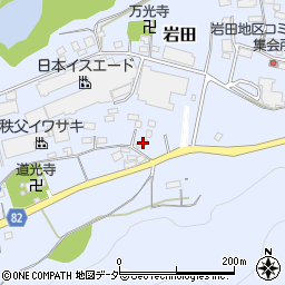 埼玉県秩父郡長瀞町岩田818周辺の地図