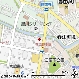 春江交番周辺の地図