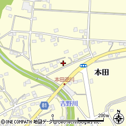 埼玉県深谷市本田2352周辺の地図