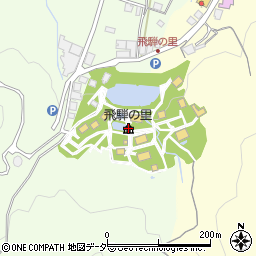 飛騨民俗村（飛騨の里）周辺の地図