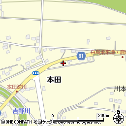 埼玉県深谷市本田3863周辺の地図