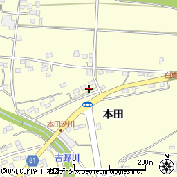 埼玉県深谷市本田2347周辺の地図