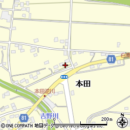 埼玉県深谷市本田2347周辺の地図