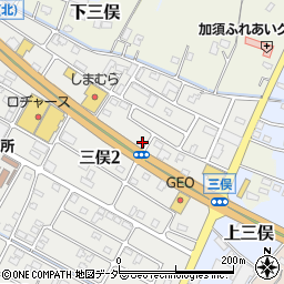 ほっともっと加須三俣店 加須市 宅配 弁当屋 テイクアウト の電話番号 住所 地図 マピオン電話帳