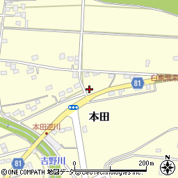 埼玉県深谷市本田2369周辺の地図
