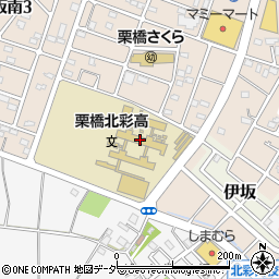 埼玉県立栗橋北彩高等学校周辺の地図