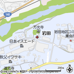 埼玉県秩父郡長瀞町岩田860周辺の地図