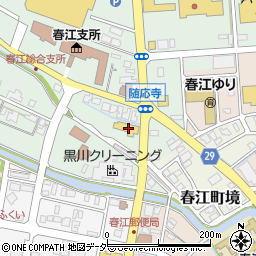 日産プリンス福井空港店周辺の地図