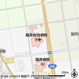 福井銀行福井総合病院 ＡＴＭ周辺の地図