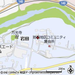 埼玉県秩父郡長瀞町岩田909周辺の地図