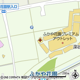 埼玉県深谷市花園83周辺の地図